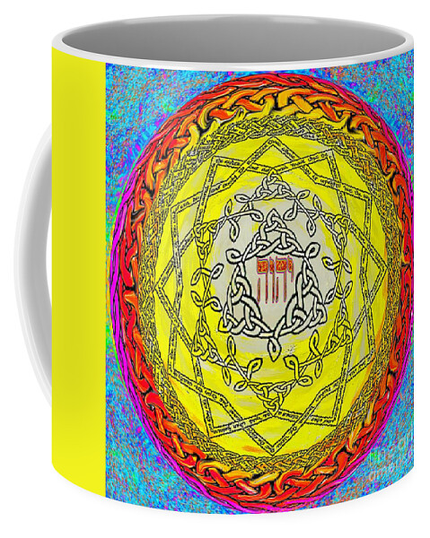 Yhwh Coffee Mug featuring the painting Psalm 37 by Hidden Mountain