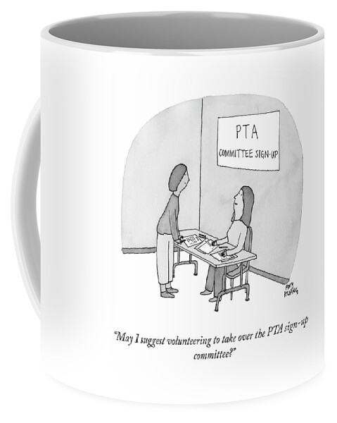 Pta Commettee Sign Up Coffee Mug