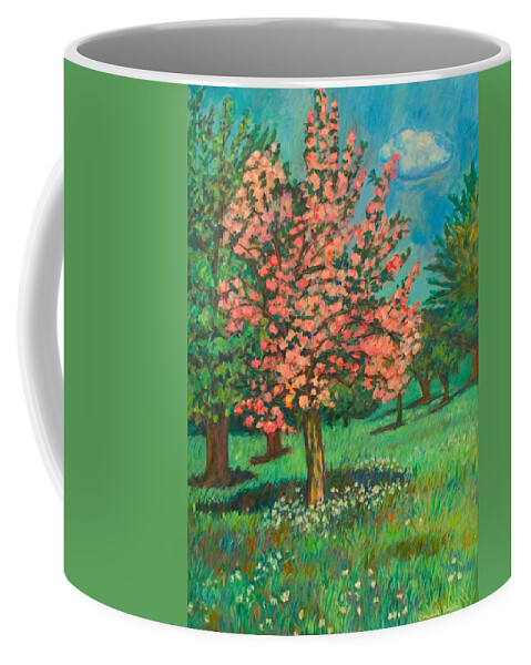 Radford Library Coffee Mug featuring the painting Radford Library Grounds by Kendall Kessler