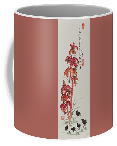 Chinese Watercolor Coffee Mug featuring the painting Yan Lai Hong Tree with Baby Chicks by Jenny Sanders