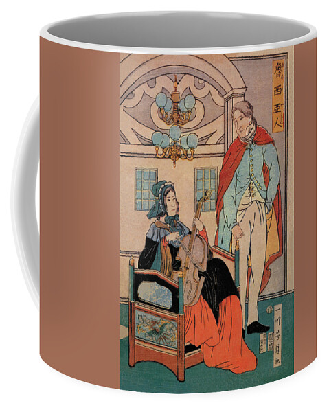 Russian Coffee Mug featuring the painting Russian Couple with Cello by Unknown