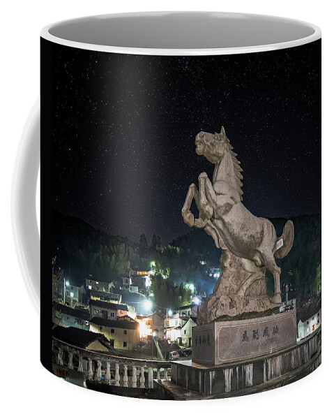 Statue Coffee Mug featuring the photograph Shima Village Starry Night by William Dickman