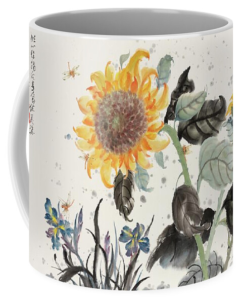 Chinese Watercolor Coffee Mug featuring the painting Sunflower and Dragonfly by Jenny Sanders