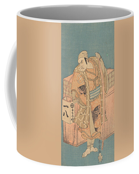 18th Century Art Coffee Mug featuring the relief The Actor Otani Hiroji I in the Role of a Fish Vendor by Katsukawa Shunsho