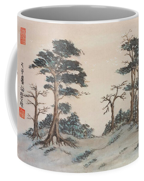 Chinese Watercolor Coffee Mug featuring the painting Flying White Birds  by Jenny Sanders