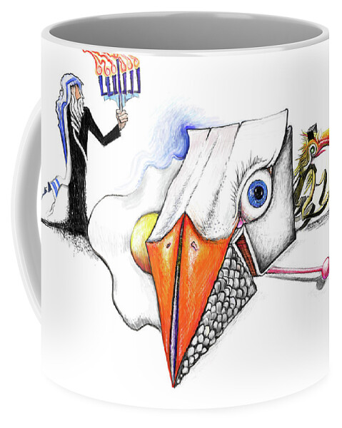 Egg Coffee Mug featuring the painting The Grobe by Yom Tov Blumenthal