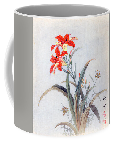 Chikutei Coffee Mug featuring the painting Tiger Lily by Chikutei
