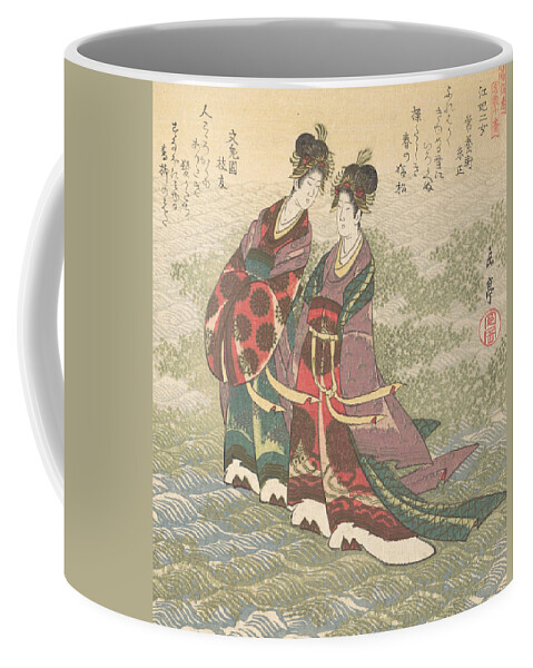 19th Century Art Coffee Mug featuring the relief Two Ladies Walking on the Water by Yashima Gakutei