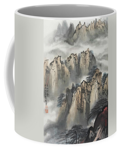 Chinese Watercolor Coffee Mug featuring the painting Yellow Mountain - Huangshan - Autumn by Jenny Sanders