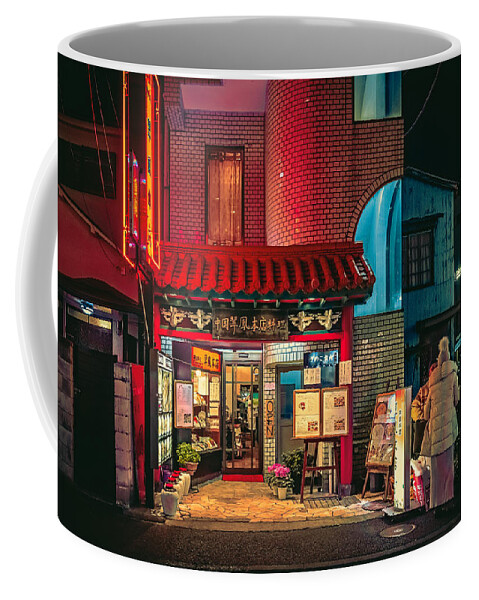 Japan Coffee Mug featuring the photograph Yoru Ni II by Anthony Presley