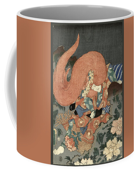 Utagawa Kunisada Coffee Mug featuring the drawing Actor as a lion dancer #2 by Utagawa Kunisada