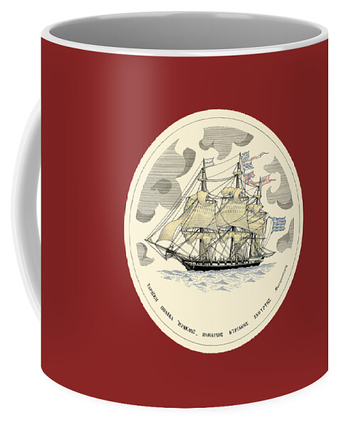 Historic Vessels Coffee Mug featuring the drawing The polacca Iraklis - miniature by Panagiotis Mastrantonis