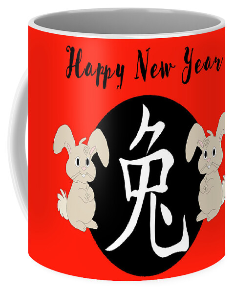 Bunny Coffee Mug featuring the photograph Year of the Rabbit by Karen Foley