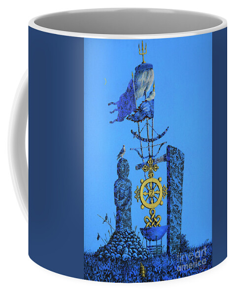 Oil On Canvas Coffee Mug featuring the painting Border by Oilan Janatkhaan