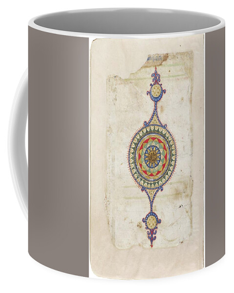 A Large Illuminated Qur'an Coffee Mug featuring the painting A large illuminated Qur'an, North India, Sultanate, late 14th 15th century by Artistic Rifki
