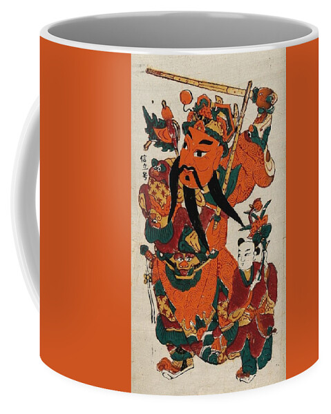 A Men Sheu (warrior Spirit) Brandishing Two Swords Coffee Mug featuring the painting A Men Sheu brandishing two swords, with a small figure carrying a flower at his sid by Artistic Rifki