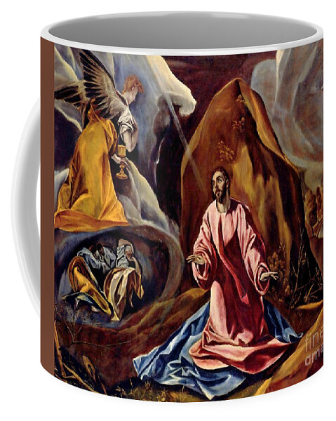 Agony In The Garden Coffee Mug featuring the painting Agony in the Garden by El Greco