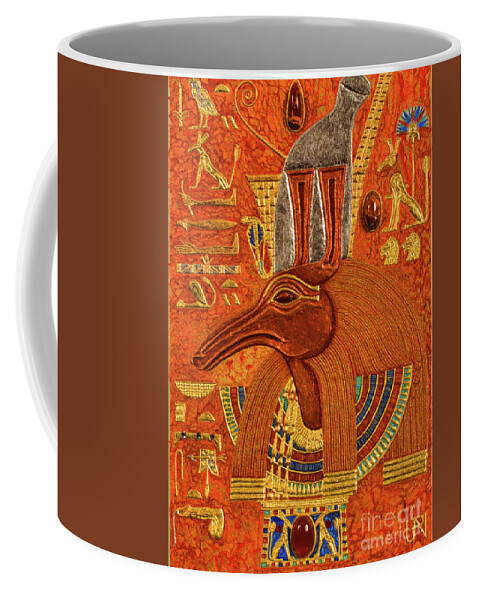 Ancient Coffee Mug featuring the mixed media Akem-Shield of Sutekh Who is Great of Strength by Ptahmassu Nofra-Uaa