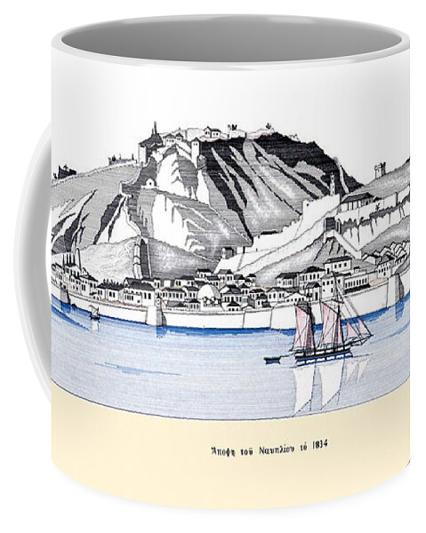 Historic Vessels Coffee Mug featuring the drawing The seaport town of Nafplio in 1834 by Panagiotis Mastrantonis