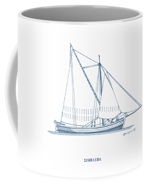 Sailing Vessels Coffee Mug featuring the drawing Sakoleva - traditional Greek sailing ship by Panagiotis Mastrantonis