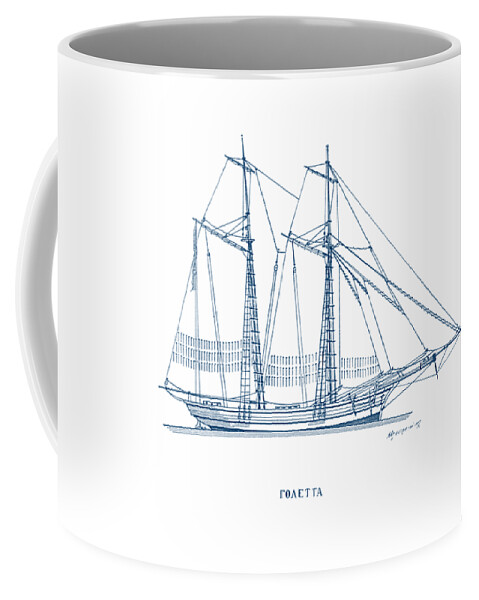 Sailing Vessels Coffee Mug featuring the drawing Goleta - traditional Greek sailing ship by Panagiotis Mastrantonis