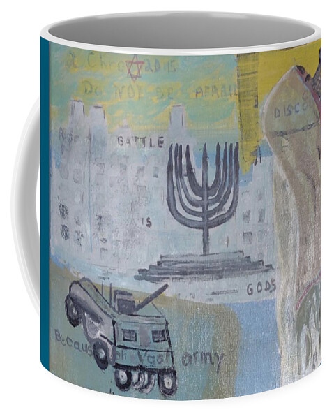 Jewish Coffee Mug featuring the painting Battle Is God's by Suzanne Berthier