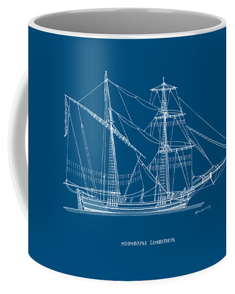 Sailing Vessels Coffee Mug featuring the drawing Bombarda Sabatiera - traditional Greek sailing ship - blueprint by Panagiotis Mastrantonis