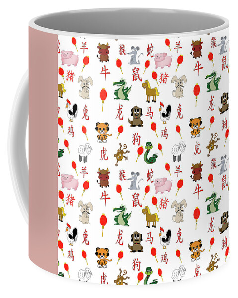 Chinese Coffee Mug featuring the photograph Chinese New Year illustrated seamless paper on white by Karen Foley