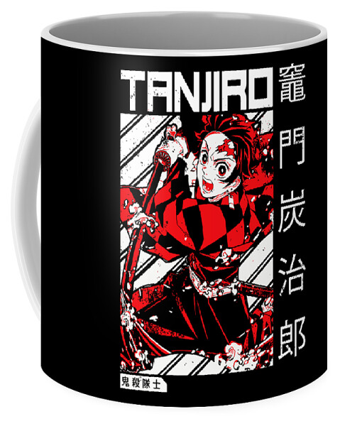 3 Piece Demon Slayer Tanjiro Mug Gift Set