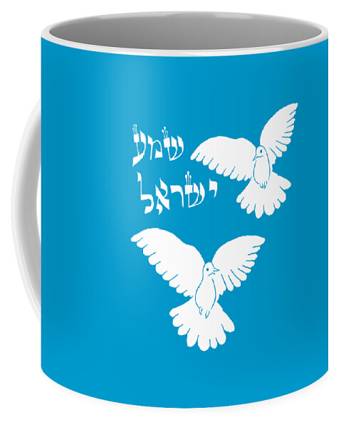 Doves Coffee Mug featuring the painting Doves White by Yom Tov Blumenthal