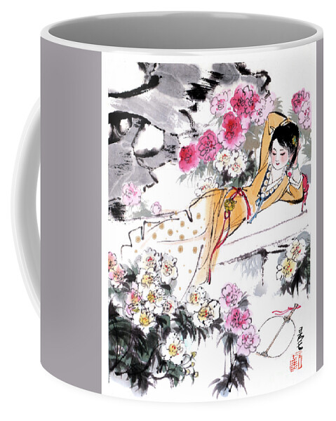 Liu Danzhai Coffee Mug featuring the painting Dream of the Red Chamber - Woman Laying In Garden by Liu Danzhai