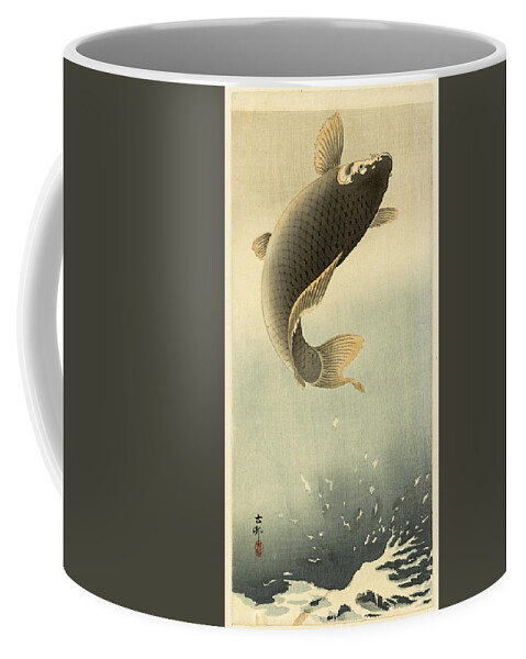 Emerging Carp Coffee Mug featuring the painting Emerging carp, Ohara Koson, 1900 - 1930 by Artistic Rifki