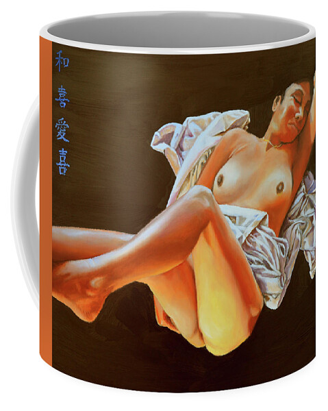 Night Scene Coffee Mug featuring the painting Flloating by Thu Nguyen