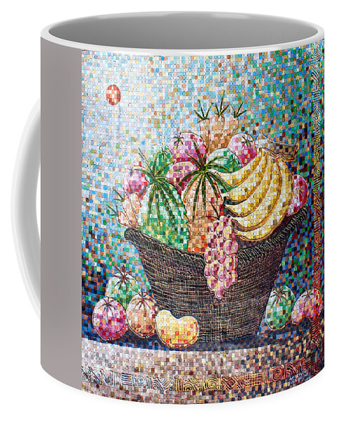 Africa Coffee Mug featuring the painting Fruit Basket 2 by Paul Gbolade Omidiran