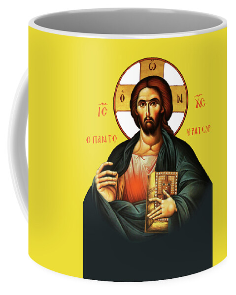 Jesus Coffee Mug featuring the photograph Golden Holy Book by Munir Alawi