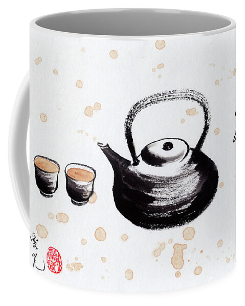 Chinese Painting Coffee Mug featuring the painting Have A Cup of Tea by Oiyee At Oystudio