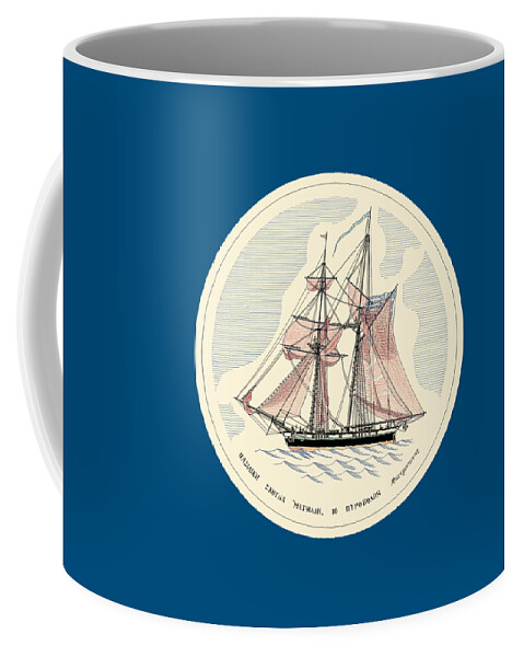 Historic Vessels Coffee Mug featuring the drawing Hellenic schooner Mathilde - miniature with colored border by Panagiotis Mastrantonis