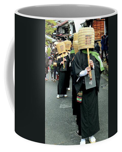  Coffee Mug featuring the photograph Japan 45 by Eric Pengelly