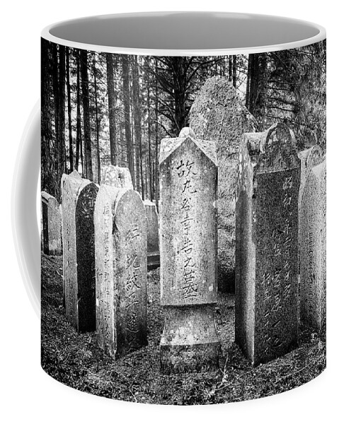 Grave Coffee Mug featuring the photograph Japanese Cemetery Vancouver Island 4 by Bob Christopher