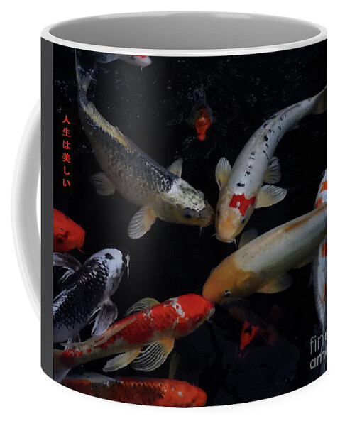 Koi Coffee Mug featuring the photograph Koi Fish Pond Nbr.4 by Scott Cameron