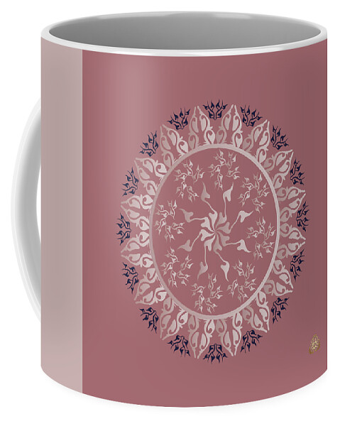 Mandala Coffee Mug featuring the digital art Kuklos No 4351 by Alan Bennington