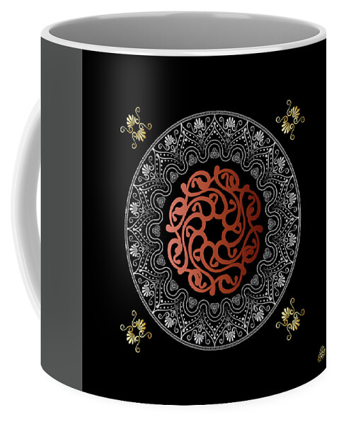 Mandala Coffee Mug featuring the digital art Kuklos No 4388 by Alan Bennington