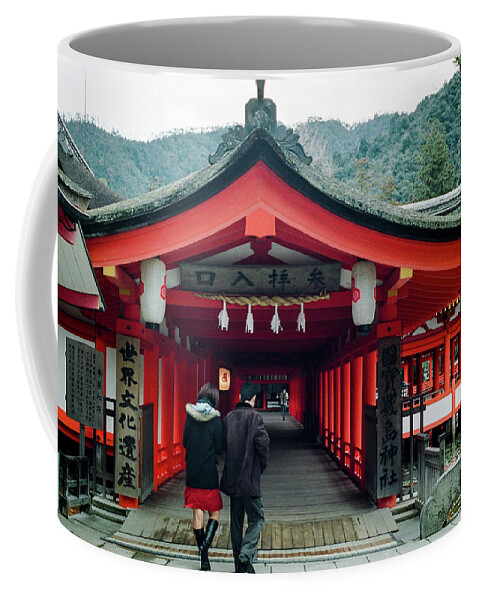 2001 Coffee Mug featuring the photograph Miyajima 10 by Niels Nielsen