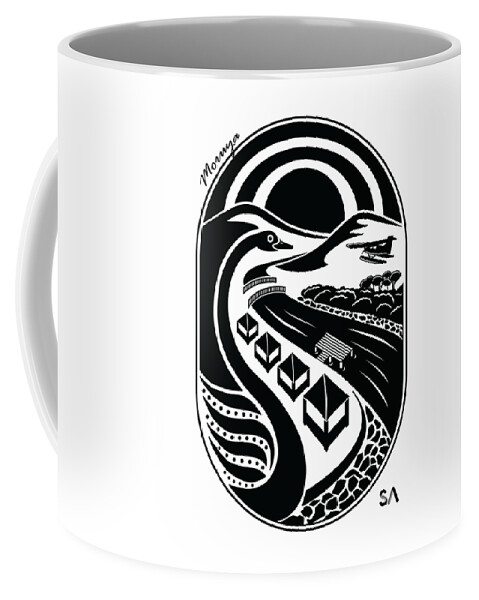 Black And White Coffee Mug featuring the digital art Moruya by Silvio Ary Cavalcante