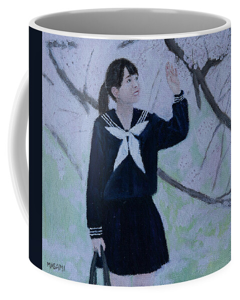 Landscape Coffee Mug featuring the painting New School Year by Masami IIDA