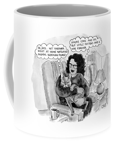 Not Another Night At Home Coffee Mug