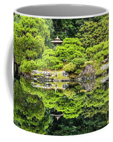 Oike Niwa Garden Coffee Mug featuring the photograph Oike Niwa garden, Kyoto by Lyl Dil Creations