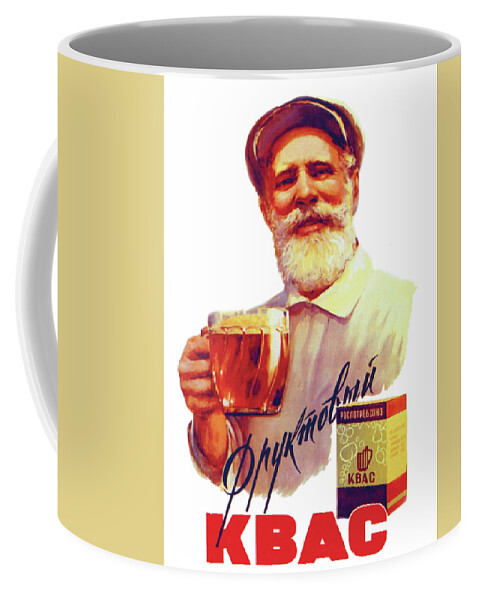 Man Coffee Mug featuring the digital art Old Man is Drinking Kvas by Long Shot
