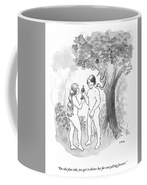 On The Plus Side Coffee Mug