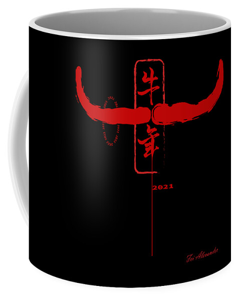 Year Of Ox Coffee Mug featuring the digital art Ox Year No.9 by Fei A